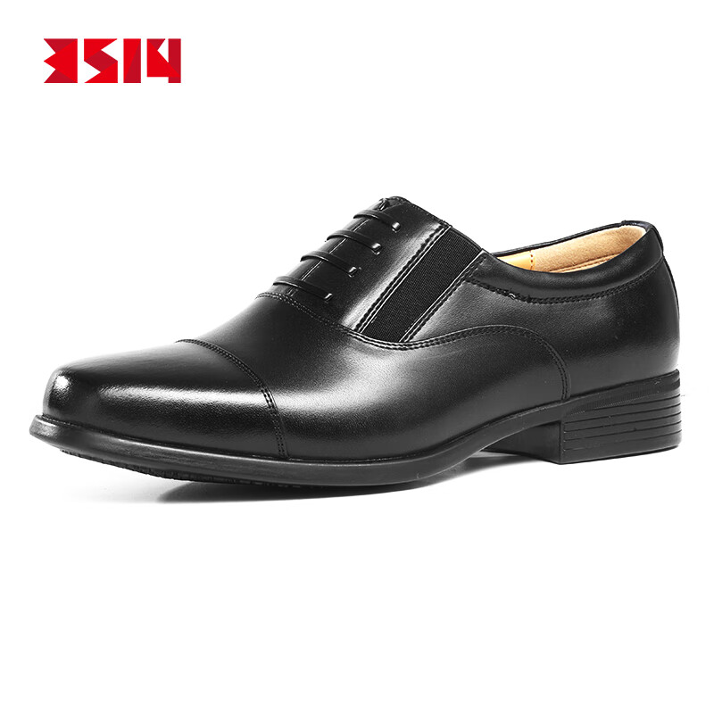 3514 Business Formal Leather Shoes with Three-Point Connection, Simple Slip-On Leather Shoes for Men, Derby Shoes, Black, Size 38