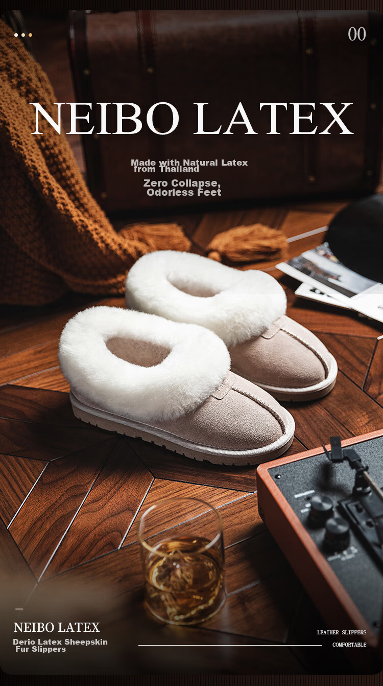 NEIBO [Warm And Cold-Resistant] Wool Leather Integrated Latex Slippers, Women's Winter Anti-Odor Non-Slip Heel, Men's Home Shoes, Chestnut Color, Size 41 2