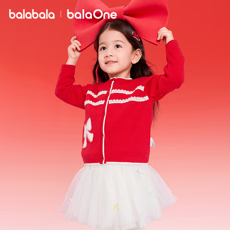 Balabala [balaOne] Girls' Little Chanel Style Knitted Cardigan Red New Year Spring Sweater