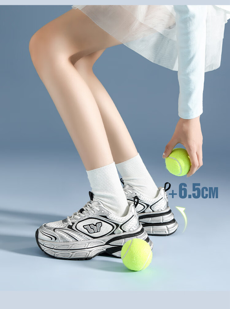 ZHR Celebrity-Style Chunky Dad Sneakers for Women, Lightweight Height-Increasing Women's Shoes, Sports Casual Shoes for Couples AS16 Silver Size 43 13