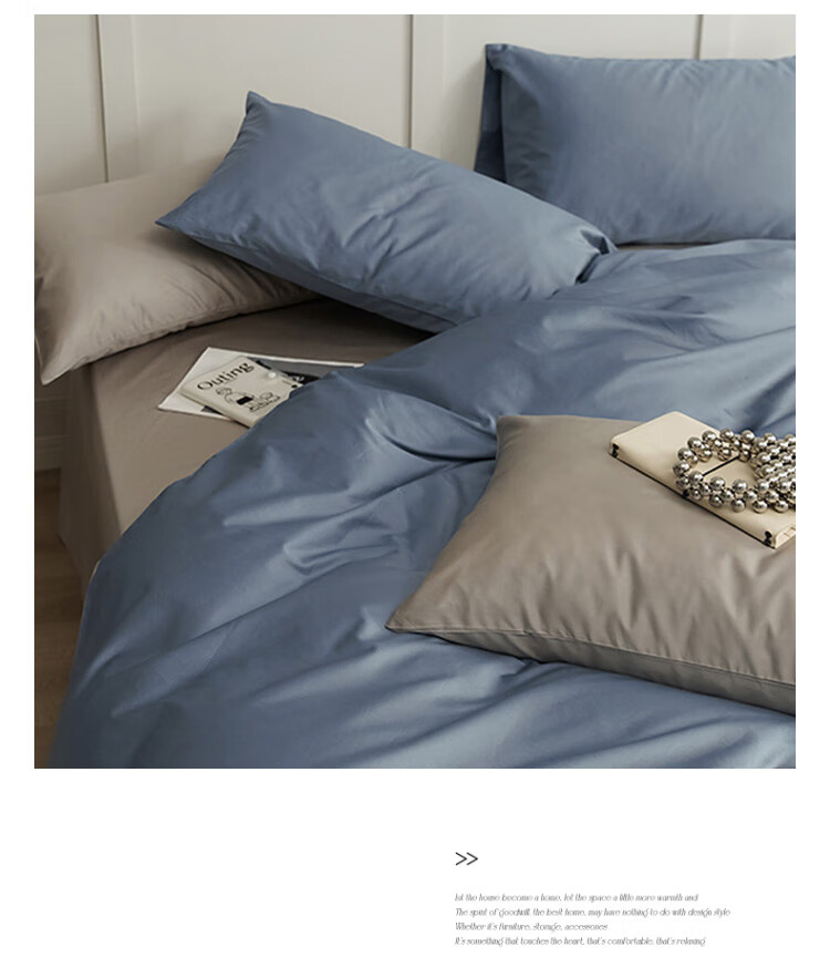 MUJI A-Class Antibacterial 100% Cotton Duvet Cover Single Xinjiang Cotton 150x200cm Eli Blue with Beige Gray 3