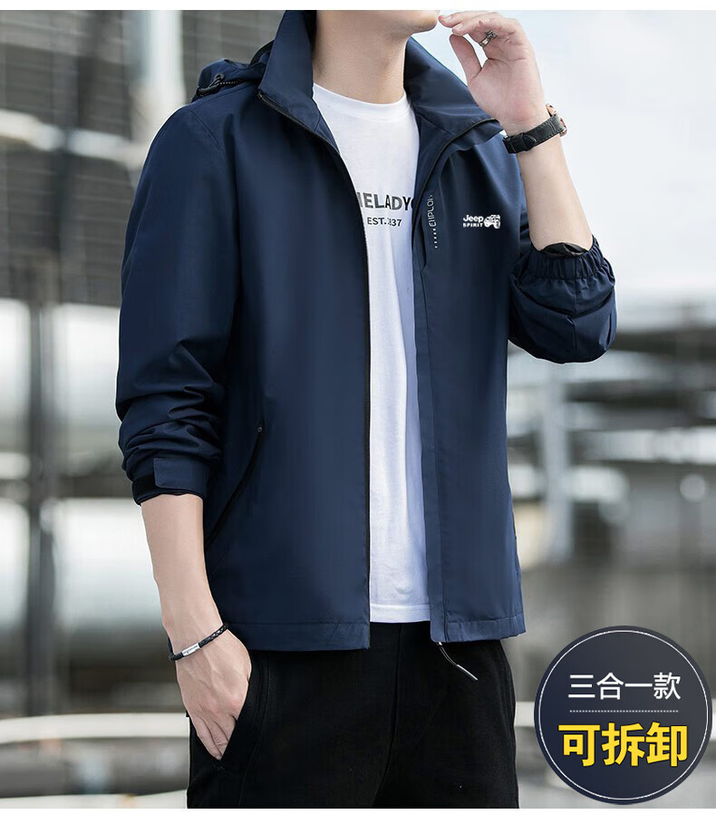 JEEP SPIRIT Men's Windbreaker Jacket, Spring And Autumn New Fashion Hooded Loose Outerwear, Dark Blue, 3XL 14
