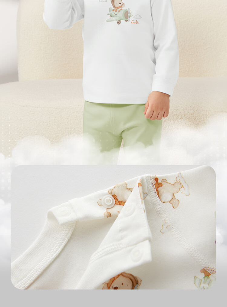 Labi Baby Boys' Autumn Winter Thermal Underwear Set 2-Piece Sleepwear Pajamas Gray Green Size 73 1