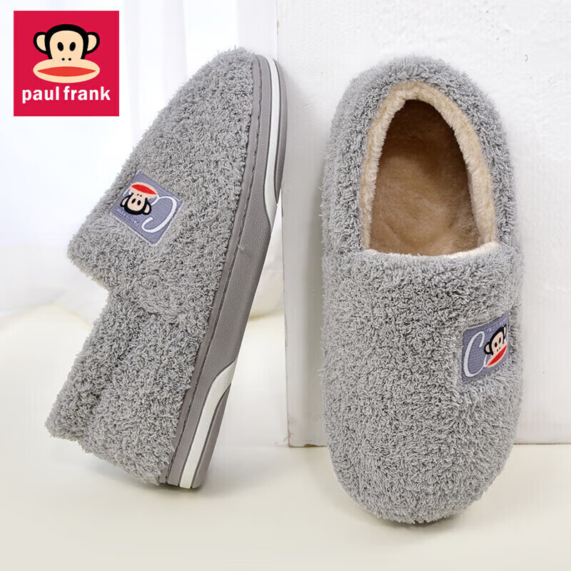 Paul Frank Cotton Slippers for Men, Autumn And Winter Home Wear, Thick-Soled Plush Warm Postpartum Shoes, 6662 Gray 270