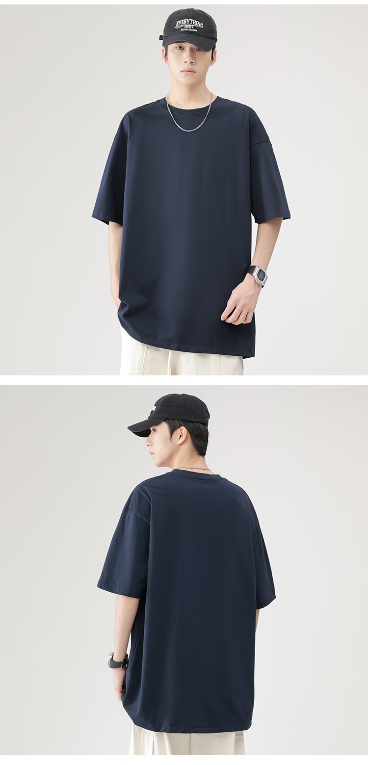NASA GISS Official Trendy Short-Sleeve T-Shirt, Summer Pure Cotton Solid Color Undershirt, Loose-Fitting Men's Half-Sleeve, White, S 11