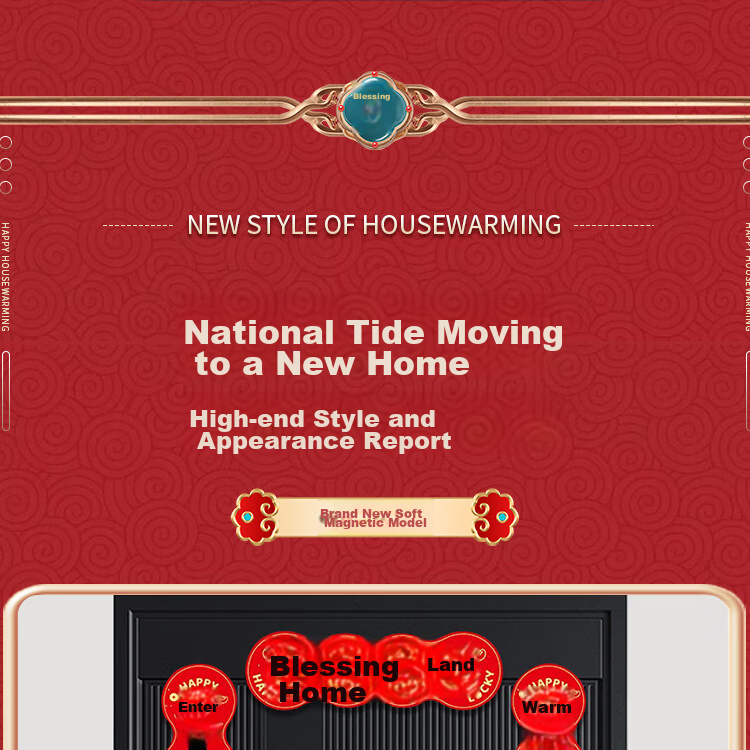 Extreme Space Housewarming Couplets Housewarming Gift Moving Decoration New Home Essential Flocked Couplets 6