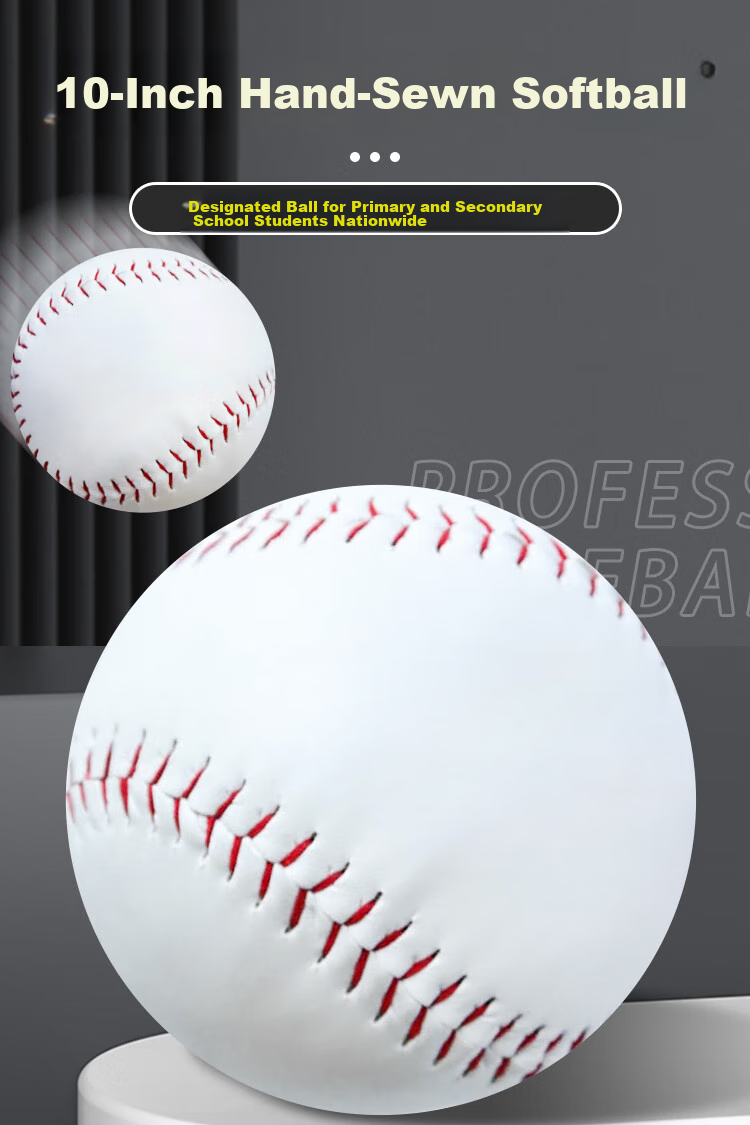 Huashimeng 10-Inch Soft Baseball for Primary And Secondary School Students' Training, Exams, Solid Hard Baseball for Middle School Entrance Exam, Baseball for Competition Training And Throwing 1