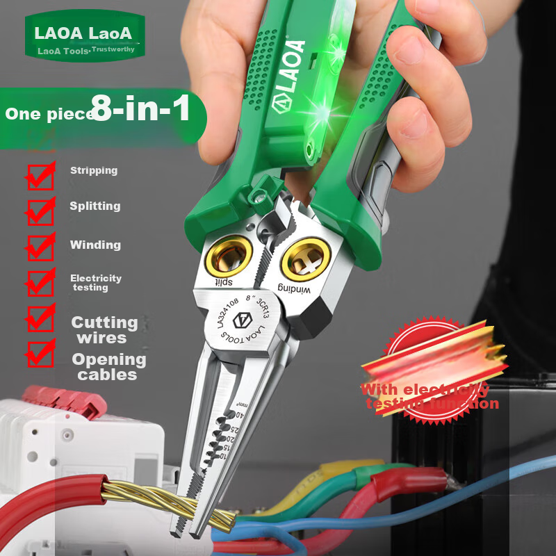 LAOA Lao A Wire Stripping Pliers, Electrician's Pliers, Stainless Steel Multifunctional 8-In Needle-Nose Wire Stripper for Home Use LA324108