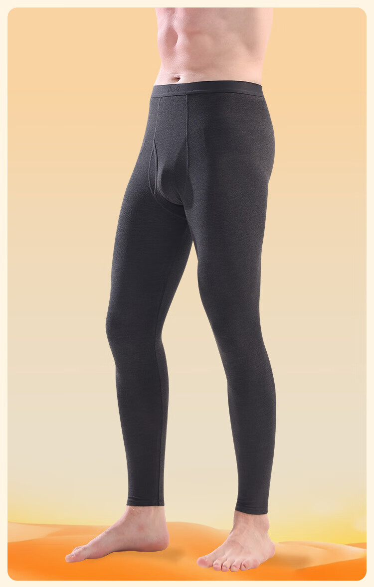 MiiOW Modal Thermal Underwear for Men, Tech-Heated Warmth, Visible Darts, Waist Protection, German Velvet Single Pants, Men's Trousers, Lining Pants, Platinum Gray, 2XL 21