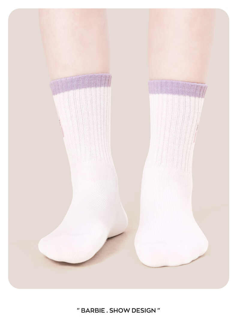 Barbie Children's Cotton Socks, Spring And Autumn White Short Socks, Girls' Little White Socks, School Uniform Socks for Older Children, Mid-Calf Socks for Autumn And Winter Seasons 18