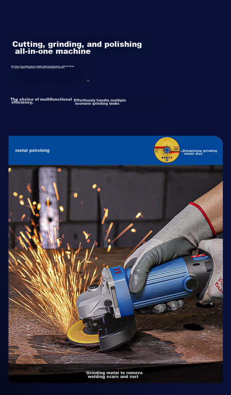 Dongcheng S1M-FF04 Angle Grinder, Polisher, Multi-Functional Cutting Machine, Hand Grinder, Polishing And Grinding Machine, Power Tool 4