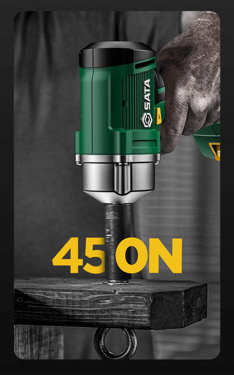 SATA Brushless Electric Wrench Lithium Impact Wrench High Torque Electric Socket Air Gun D05757 with Two Batteries 6