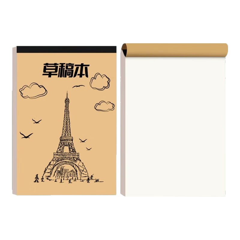 Liupintang Thick Draft Paper Wholesale Cheap Blank Notebook for Postgraduate Exam Preparation, Elementary School Students, High School And College Students' Math Practice Paper, Calculation Paper, Aligned Scratch Paper, White Paper