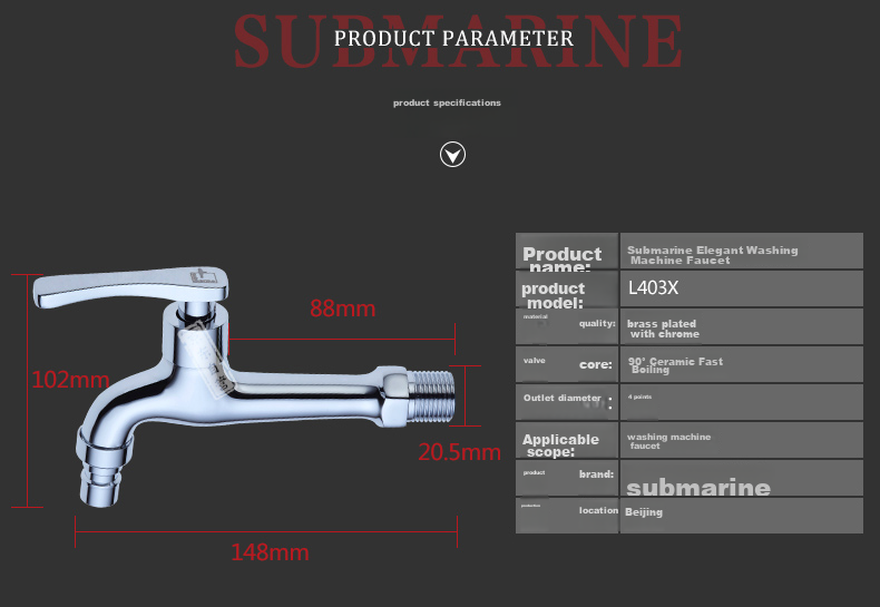 Submarine L403X Extended Washing Machine Faucet, Washing Machine Spout, Brass Chrome-Plated, 1/2 Inch Plug-In Outlet Water Outlet 7