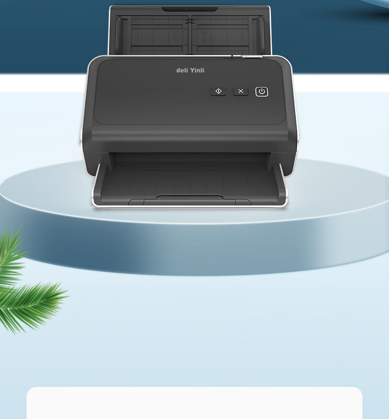 Deli DS2065 Domestic Scanner, High-Speed Automatic Paper Feeding, Color, Duplex A4 Size, 65ppm/130ipm Scanning Speed 2
