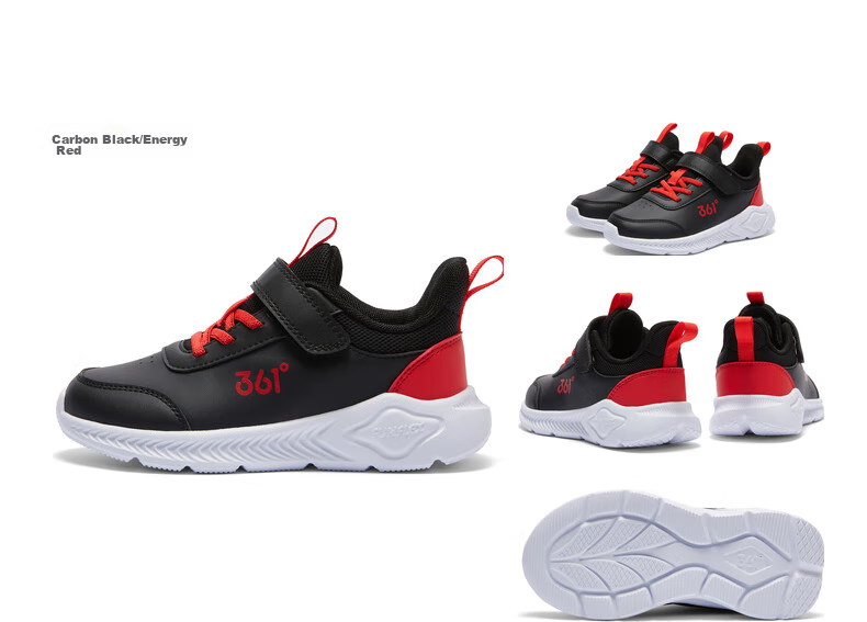 361° Children's Shoes, Kids' Sports Shoes, Winter 2025, for Boys And Girls Aged 3-14, Leather School Running Shoes, Yellow, Size 39 54