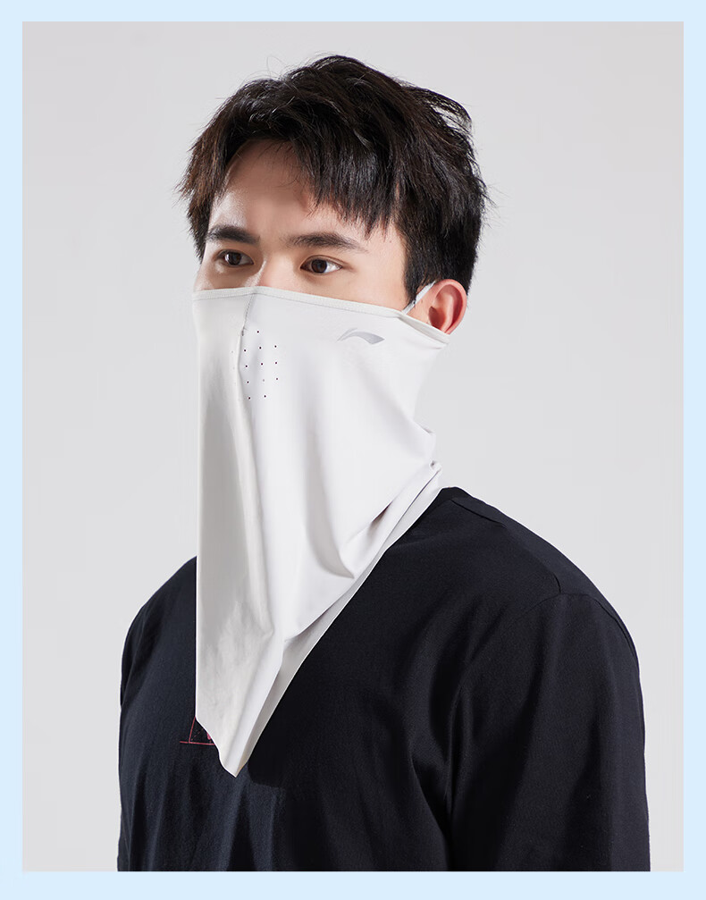 Li-Ning Sun Protection Face Mask for Men, Cycling Mask, Summer Hanging Ear Ice Silk Face Mask, Magic Headband Neck Gaiter, Outdoor Sports 3