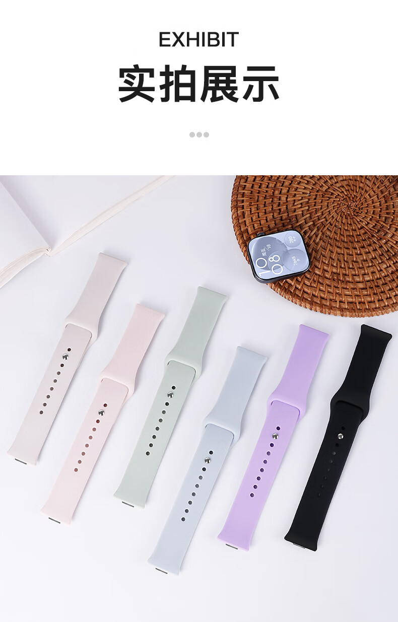 Xiaopijiang Suitable for Huawei Watch FIT5 Strap, Breathable Sports Band for Huawei WATCH FIT5 Pro, Skin-Friendly Silicone Strap, Compatible with Huawei FIT4 Pro/FIT4/FIT3 Universal Watch Band 9