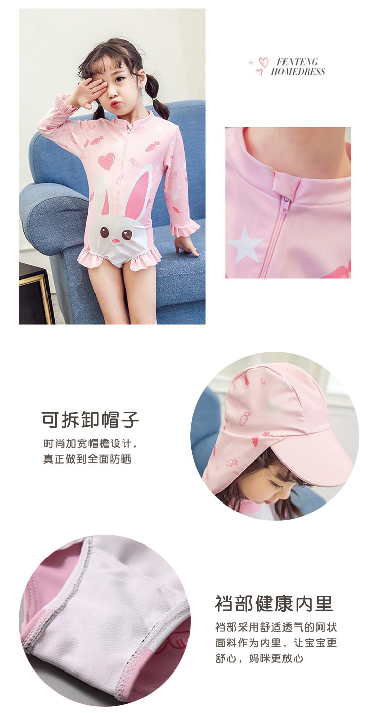 详情页PC_08.jpg