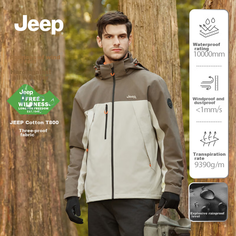 JEEP Windbreaker Jacket for Men And Women, Autumn And Winter Outdoor Three-In Windproof And Warm Mountaineering Coat, Vintage White, 3XL