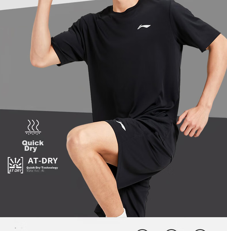 Li-Ning Sports Set, Summer Men's Ice Silk Short-Sleeve Shorts, Quick-Dry Shirt, Running T-Shirt, Soccer, Badminton, Fitness, Basketball Uniform 3
