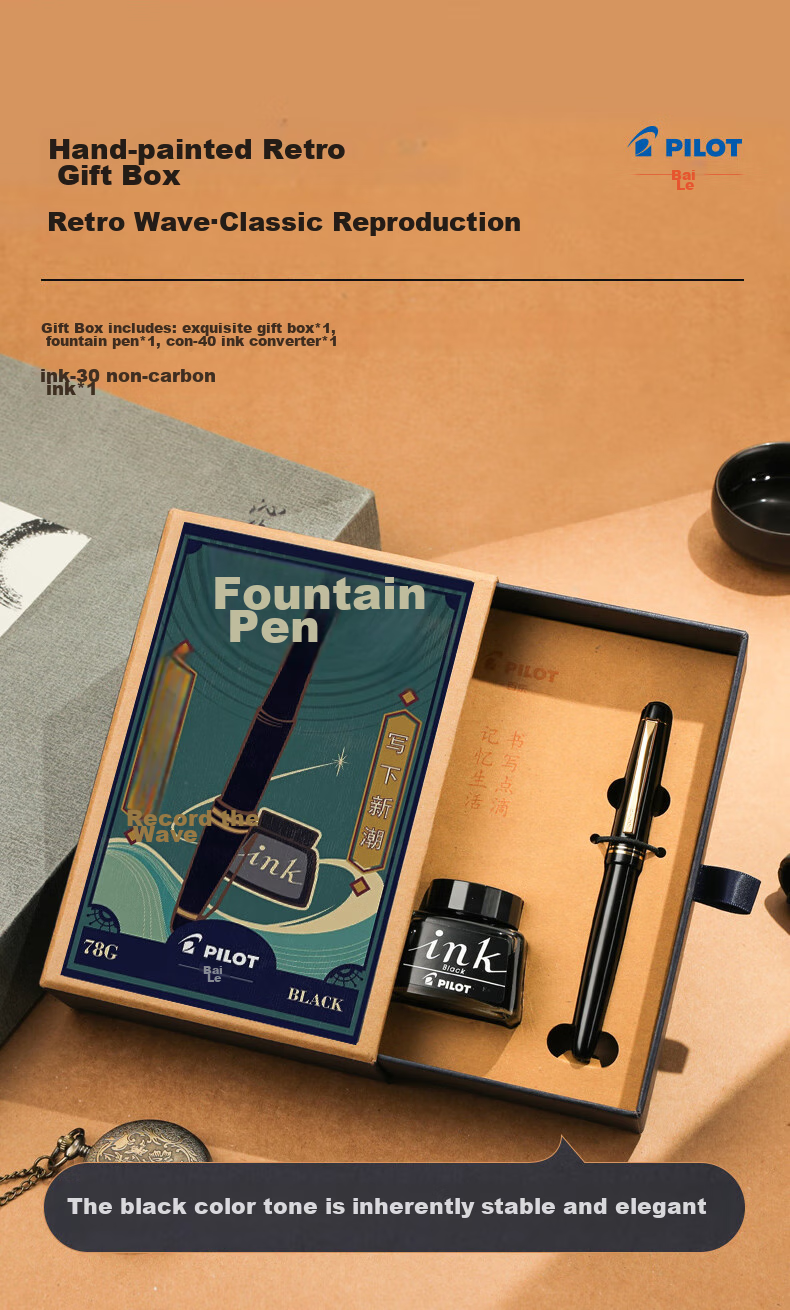 PILOT [Best-Selling Product] 78G Student Fountain Pen Gift Set Calligraphy Pen Writing Practice Pen Birthday Gift High-Quality Imported Signature Pen F Nib Ivory White (With Ink) 3