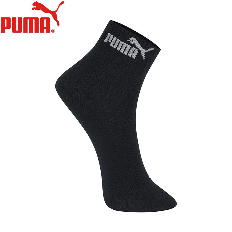 PUMA M...