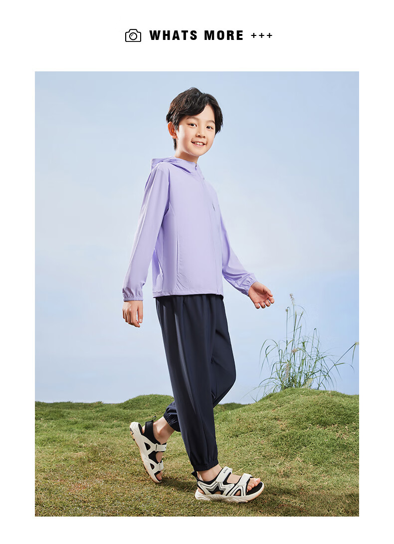 ERKE Children's Unisex Sun Protection Jacket, Kids' Summer Hooded Cardigan, Sun Protection Clothing, UPF50+, Light Pink-Purple, Size 170 19