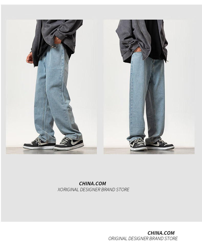 POUM American-Style High Street Jeans for Men, Spring And Summer Trendy Retro Casual Pants K221 Smoke Gray L 9