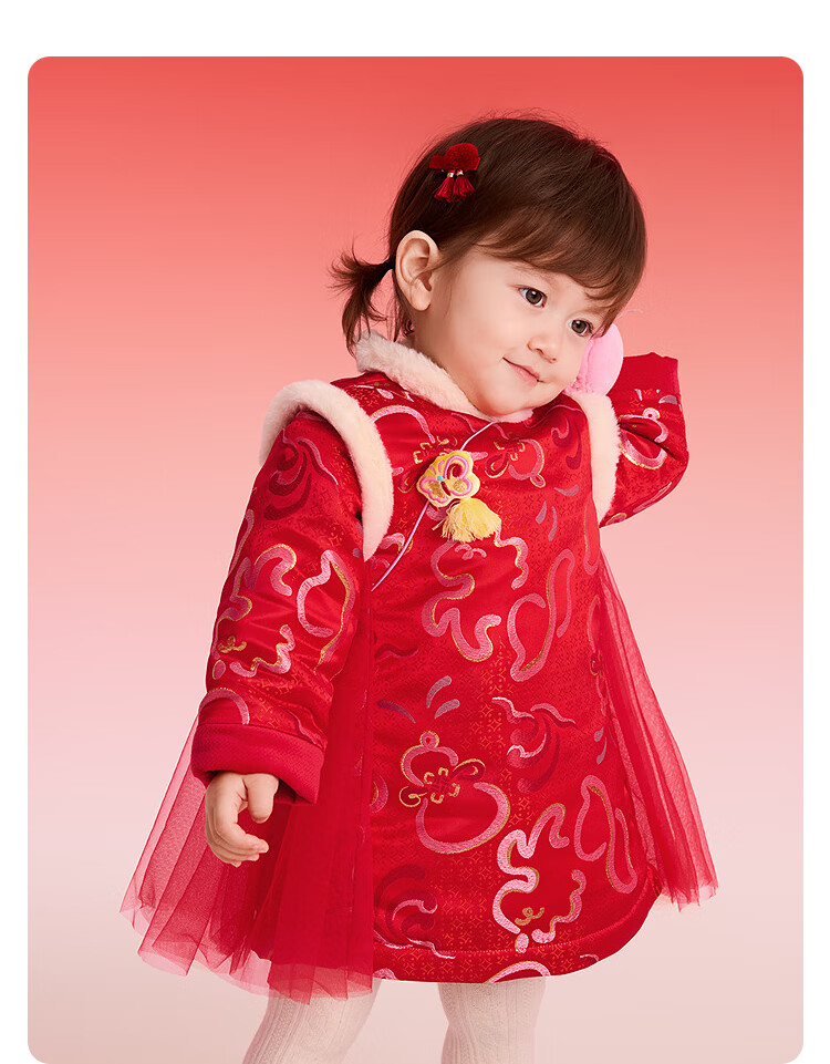 BALABALA 【balaOne】 Girls' New Chinese Style Satin Mesh Cloud Pattern Red New Year Dress 3