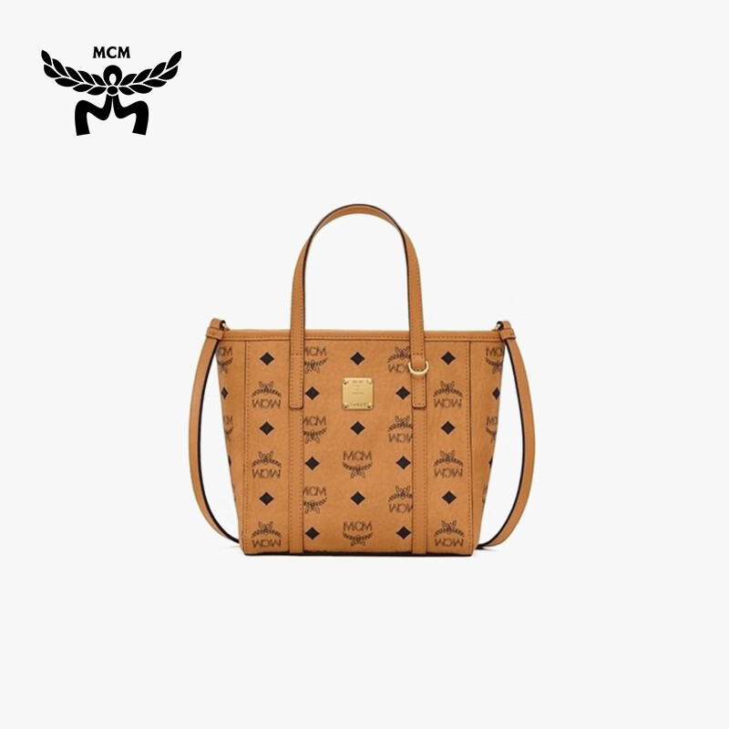 MCM [Price Increase on January 5] TONI Mini Tote Bag Basket Shoulder Crossbody Bag Cognac Color Gift
