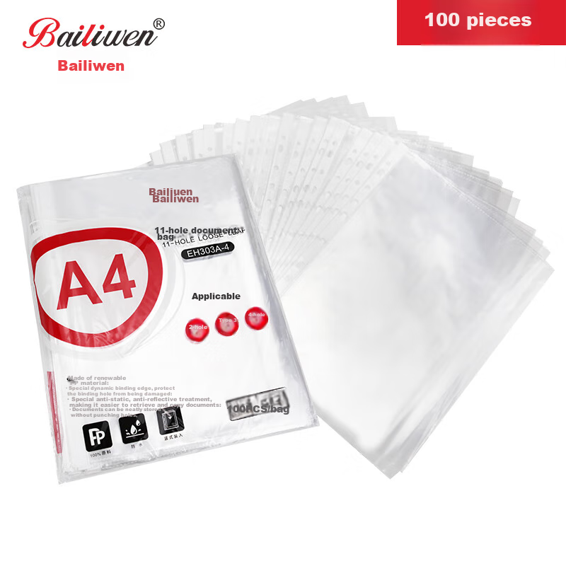 Bailiwen EH303/4 Loose-Leaf Binder (100 Pieces), 11-Hole File Folders, Refill Pockets, Transparent Document Sleeves, File Protectors