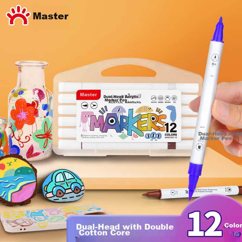 GRASP Acrylic Markers, 12 Colors, Dual-Tip (Soft And Hard), Stackable, Watercolor Pens, Large Capacity, Skin-Friendly, Washable, Children's Drawing Pens, Gift for Boys And Girls