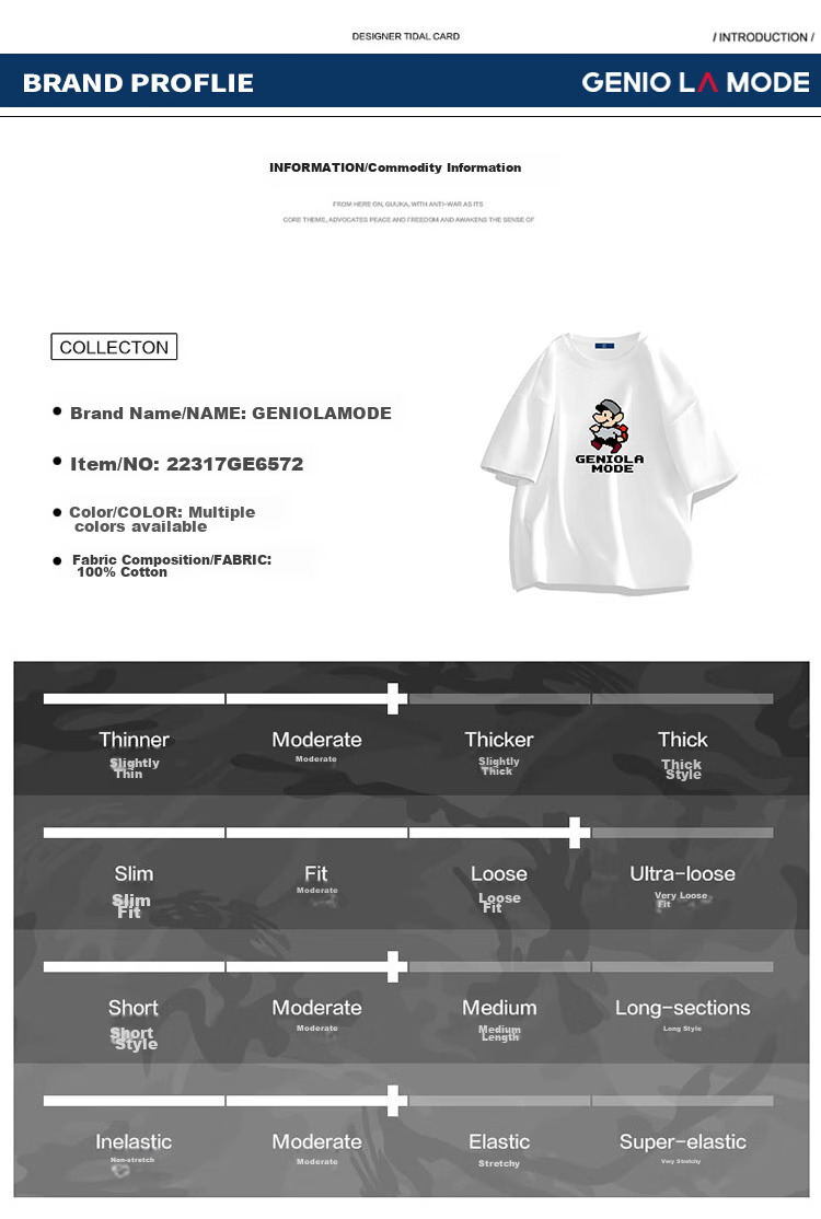 GENIOLAMODE Men's Short-Sleeve T-Shirt, Pure Cotton Cartoon Print T-Shirt, Loose Casual Comfortable Versatile Five-Point Short Sleeve 2