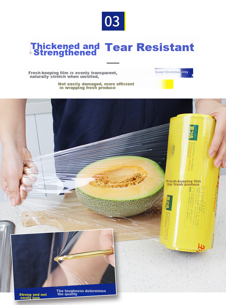 Yessel PVC Cling Film, Extra Large Roll, Commercial Use, Disposable, 30CM X 400M, for Fresh Food, Vegetables, Fruit, Moving, Packing, Wrapping Film 6