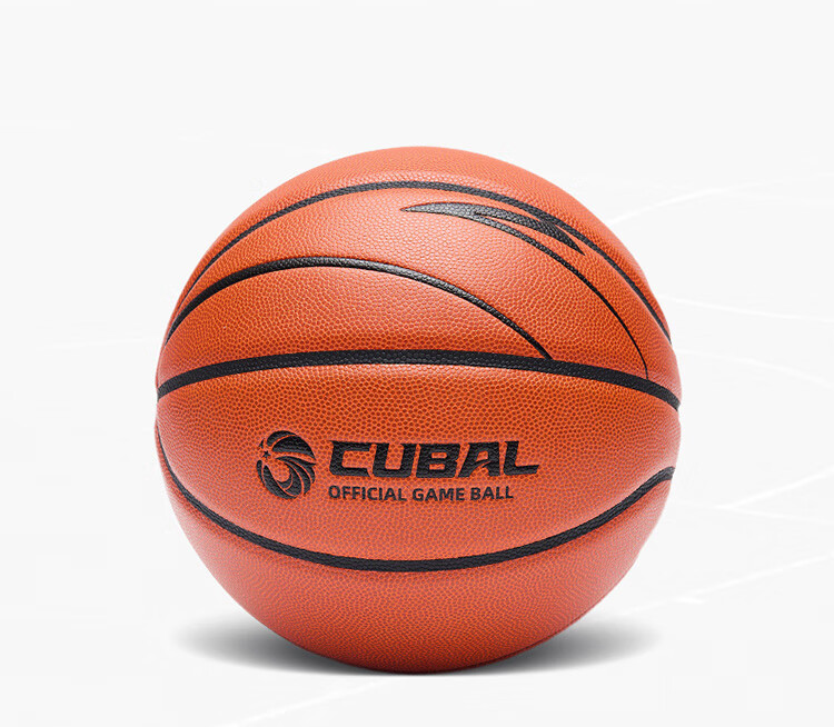 ANTA Basketball Size 7 ACE-600 Series CUBAL League Official Ball, Imported Microfiber PU Ball, Professional Competition Ball 10