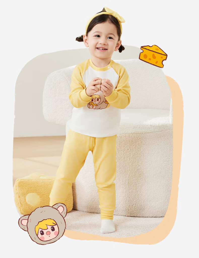 Ibaby × Outlast Space Technology Thermoregulated Deep Sleep Children's Pajamas Homewear Rabbit Drummer Size 120 13