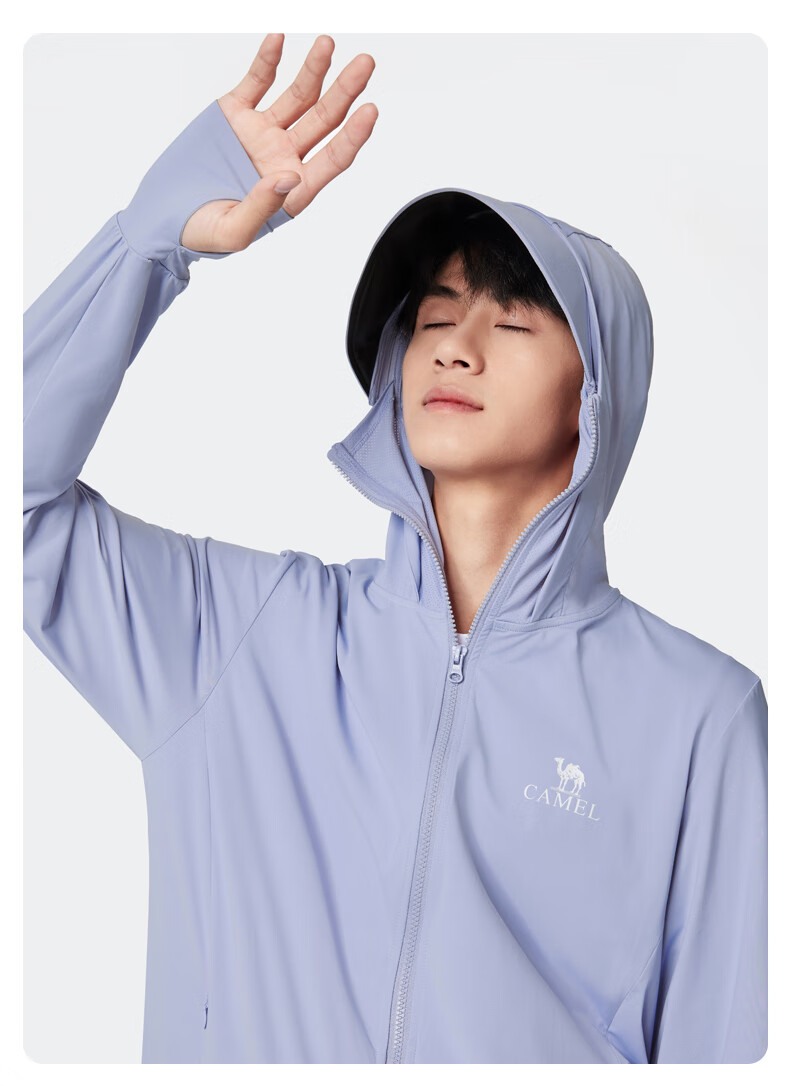 CAMEL Ice Mountain Sun Protection Shirt 2.0 Men's UPF100+ Original Yarn Ice-Cool Quick-Dry Stretch Skin Coat Summer M14BA03090 29