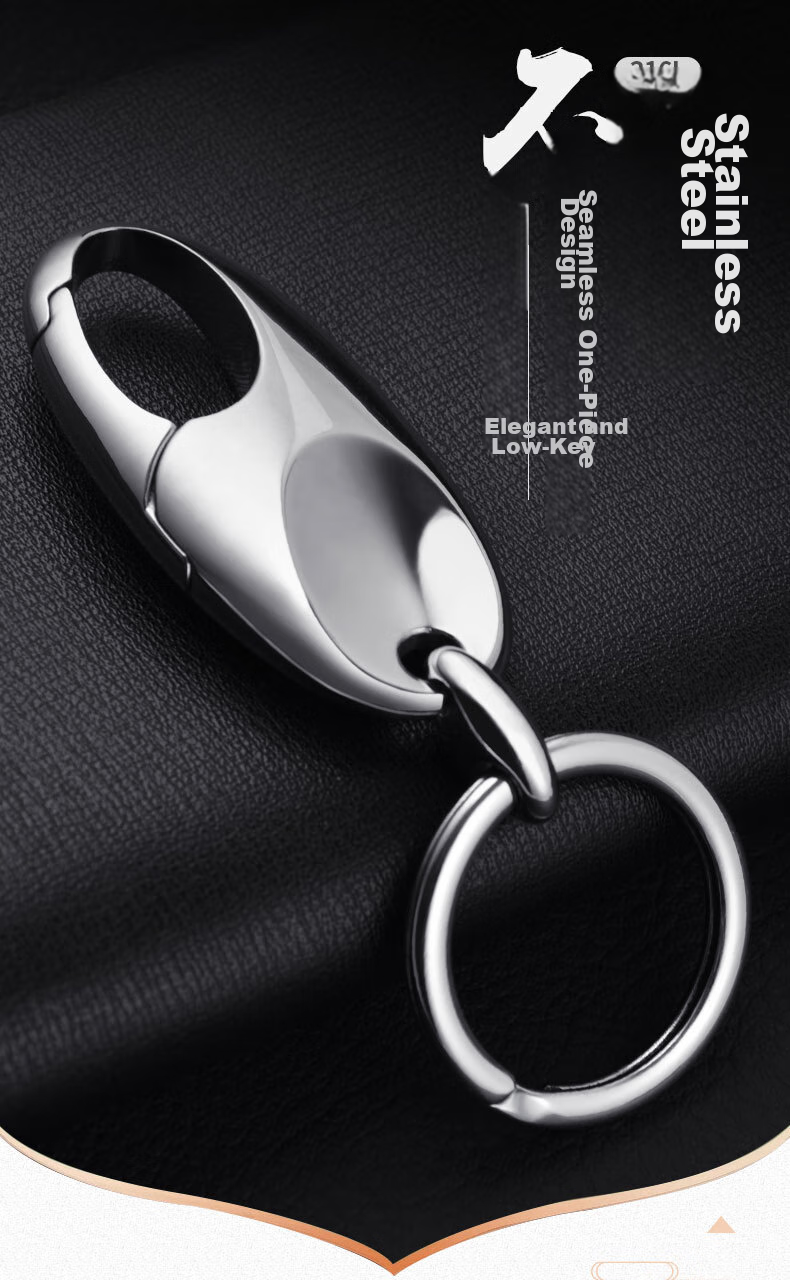 YORA Lotus 316L Stainless Steel Keychain, Men's Car Key Ring Pendant, Waist-Hanging Key Chain, High-End Key Fob 1