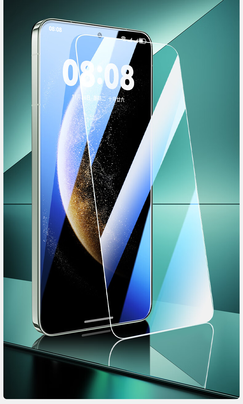 Shanmo Huawei Mate70 Tempered Glass Screen Protector - HD Full Coverage Explosion-Proof Anti-Fingerprint Smooth Film 2