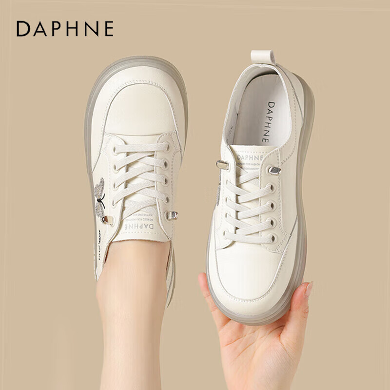 DAPHNE Women's Casual Shoes, Lightweight Soft-Soled Flats, Versatile White Sneakers, Women's Footwear 4024101060, Beige-Gray, Size 36