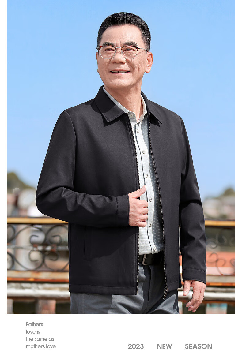 Baocaiyang Administrative Jacket for Men, Spring And Autumn Business Casual Lapel Loose Fit Coat for Fathers, Middle-Aged And Elderly Government Officials 5