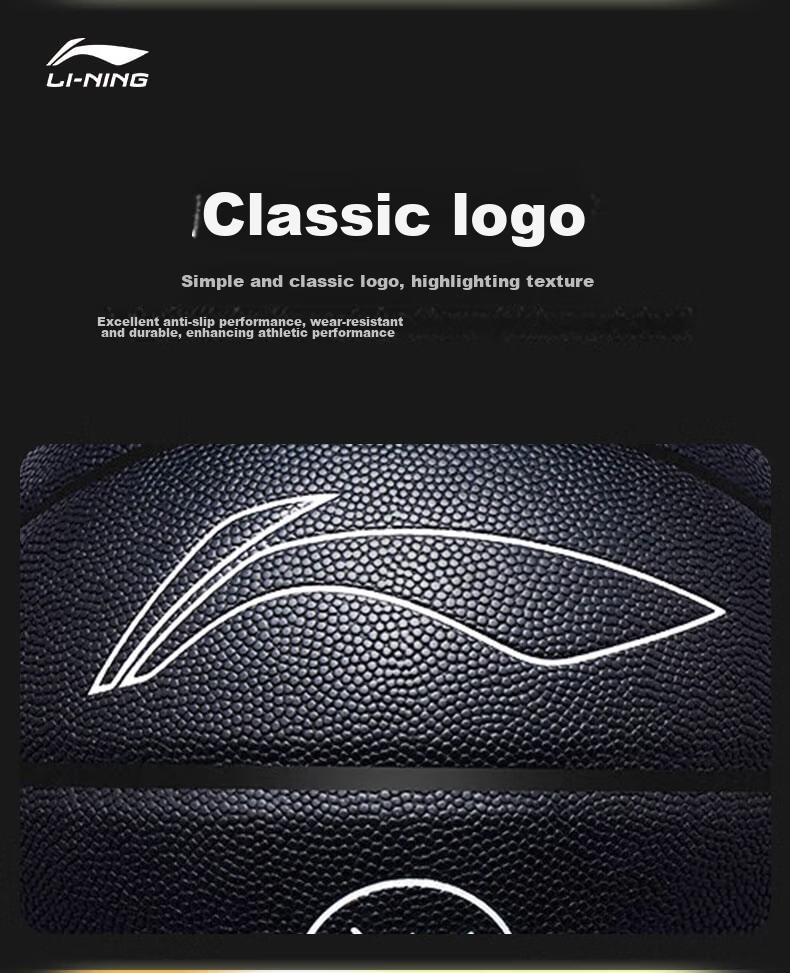 Li-Ning Basketball Wade Competition Basketball CBA Match Size 7 PU Material Basketball LBQK420-1 9