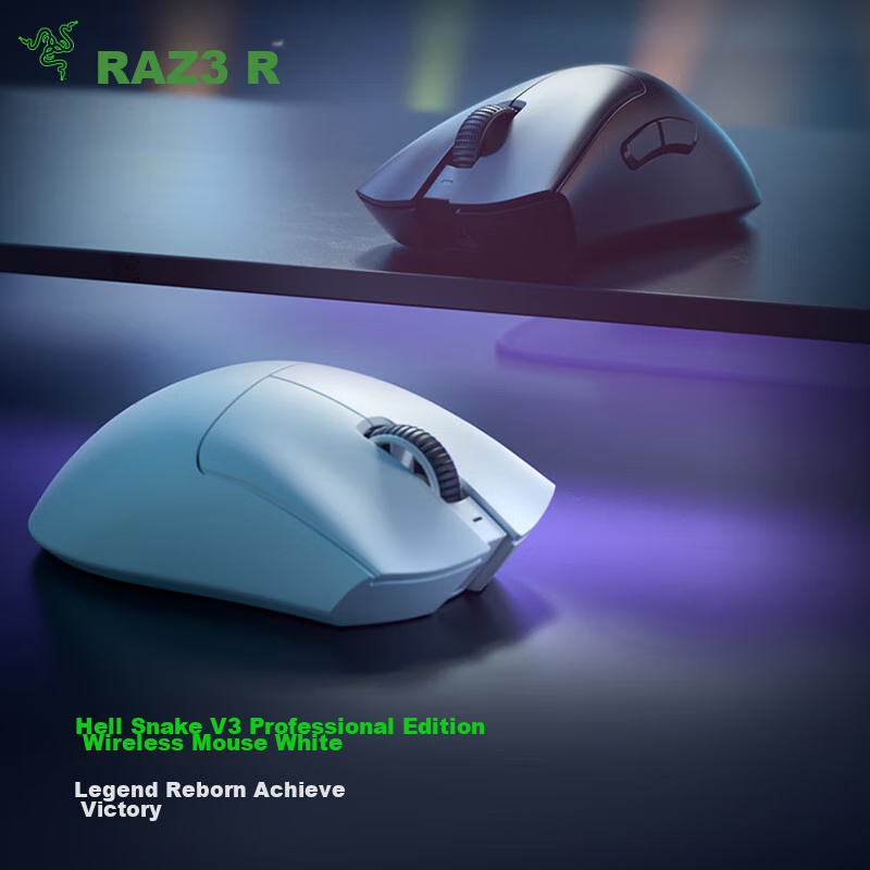 Razer Vipe-0141213