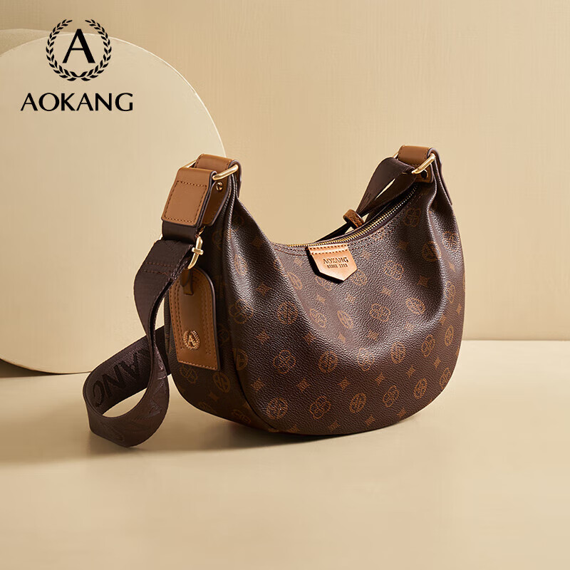 Aokang Women's Handbag, 2026 New Trendy Large Capacity Underarm Bag, Luxury Crossbody Shoulder Bag, High-End Birthday Gift for Girlfriend Or Wife
