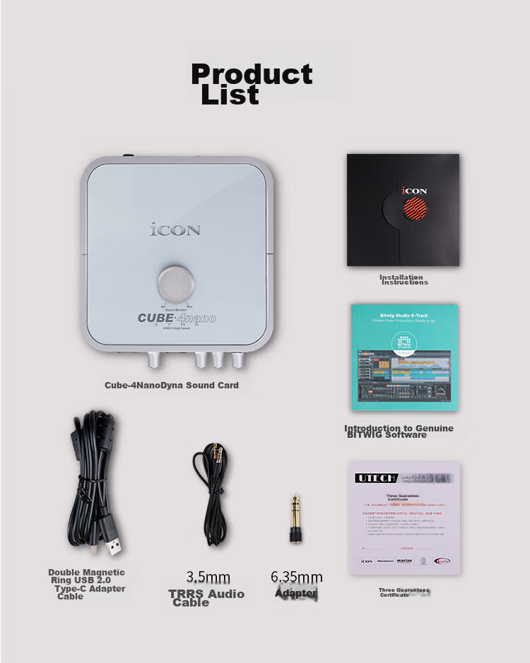 Aiken ICON 4nano Sound Card, Computer Sound Card for Live Streaming Equipment, Live Streaming Sound Card for Streamers, Shouting, Performances, Recording, Voice Acting, Chatting, Karaoke Singing, Specialized Sound Card for Debugging 11