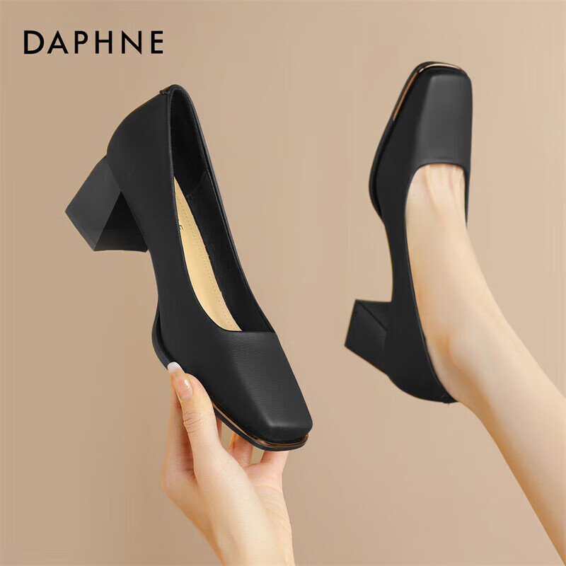 DAPHNE...