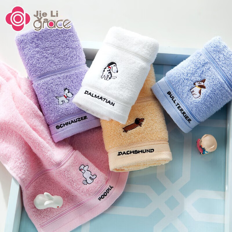 Grace Children's Towels, Pure Cotton, Class A Absorbent Face Towels for Boys And Girls, Baby Drool Towels, 5 Pack, Puppy Desig