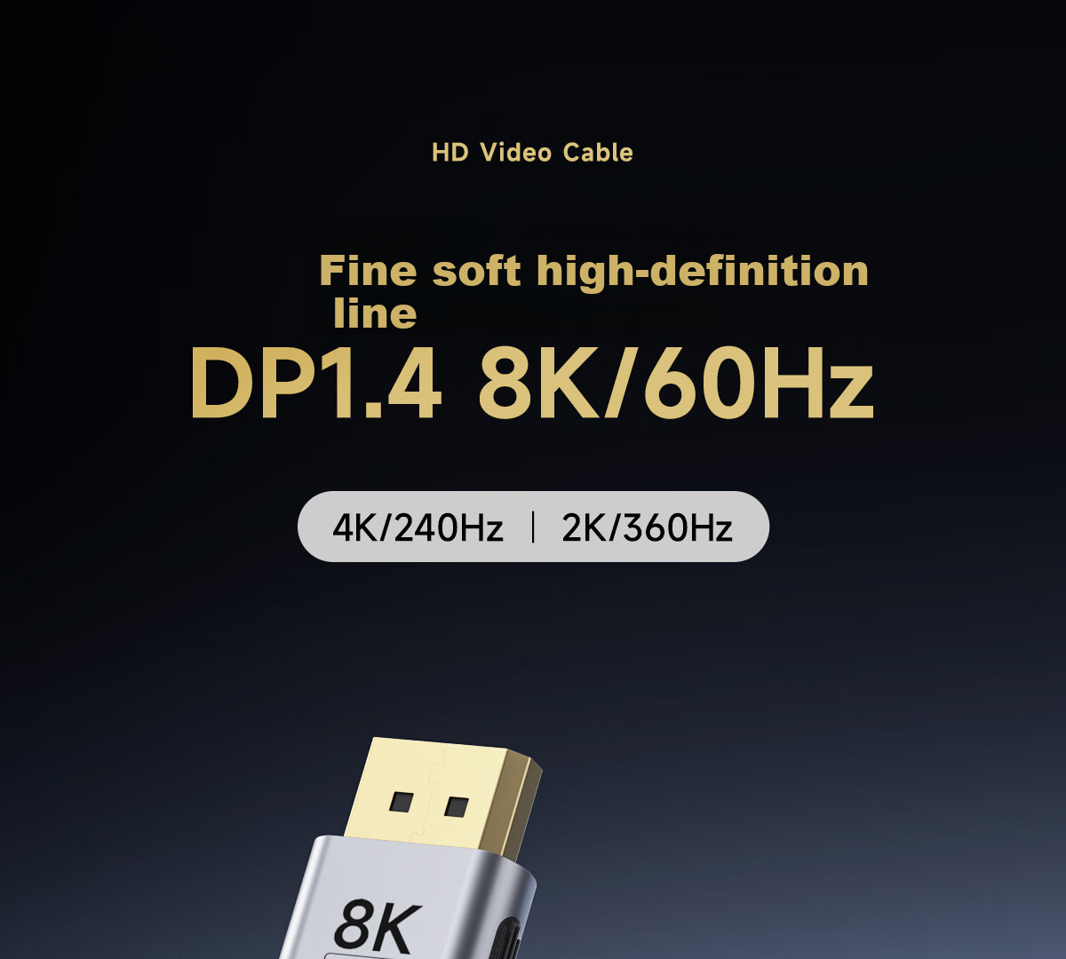 Hagibis DP Cable Version 1.4, Computer Monitor Connection Cable, Flexible Thin Wire, 8K High-Definition DisplayPort Interface, 4K 240Hz High Refresh Rate, 2K 360Hz Video Cable 1