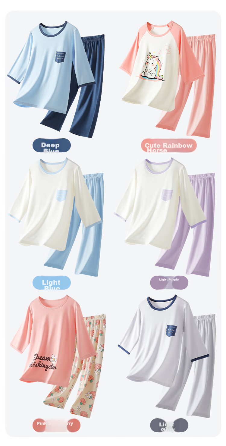 MiiOW Children's Pajama Set, Summer Thin Air Conditioning Wear, Girls' Home Wear for Older Kids, Rainbow Horse Pattern, Size 170 6
